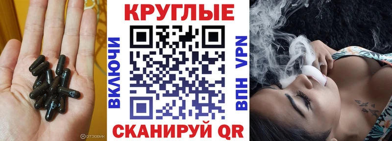 Экстази MDMA  Купить  Пикалёво 