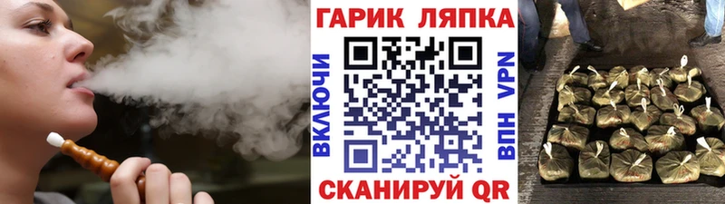 Гашиш Изолятор  Купить закладки  Пикалёво 
