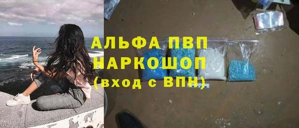мефедрон VHQ Баксан