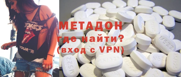 мефедрон VHQ Баксан