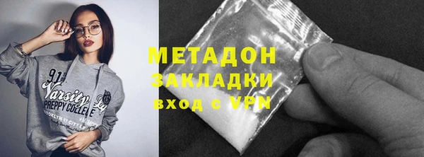 мефедрон VHQ Баксан