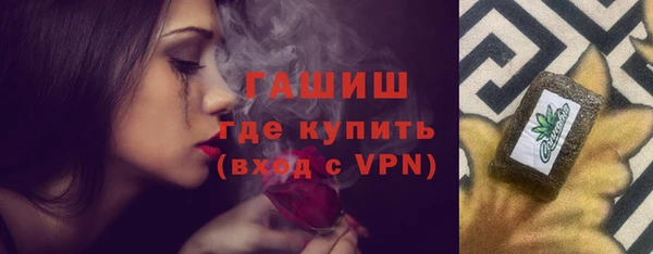 тгк Балабаново