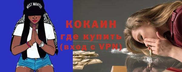 МДМА Белоозёрский