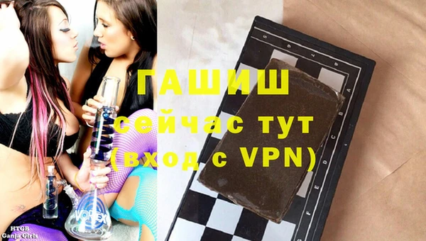 тгк Балабаново