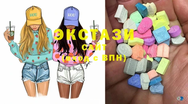 тгк Балабаново