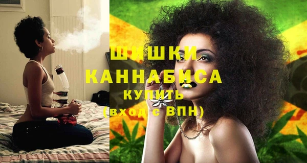 тгк Балабаново
