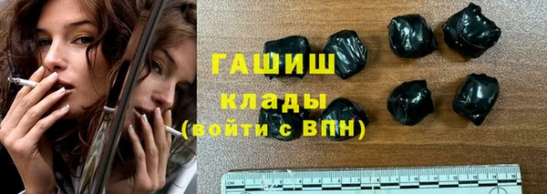 мефедрон VHQ Баксан