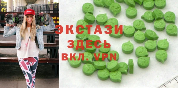 мефедрон VHQ Баксан