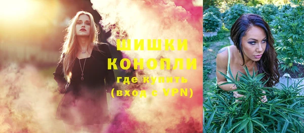 мефедрон VHQ Баксан