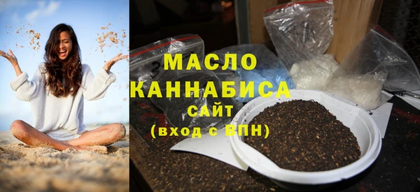 тгк Балабаново
