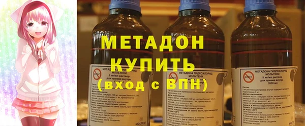 марки nbome Балахна