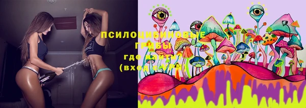 мефедрон VHQ Баксан