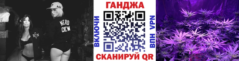Бошки марихуана конопля  Купить закладки  Пикалёво 